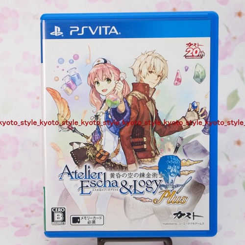 Used atelier esca logy - esca,