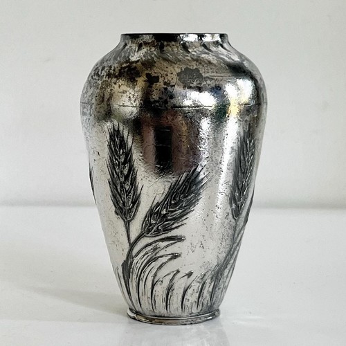 Petit vase kayserzinn étain - petit,