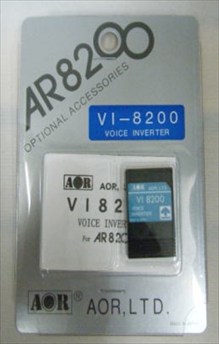 8200 voix inversion carte - vi-8200,