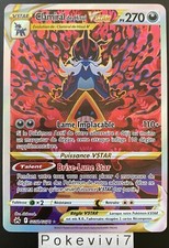 Carte Pokemon CLAMIRAL