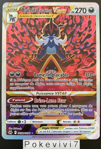 Carte pokemon clamiral - carte,