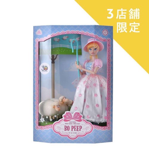 Peep disney toy story - toy,
