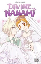 Divine Nanami T25, Julietta