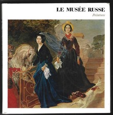 The Russian Museum Paintings