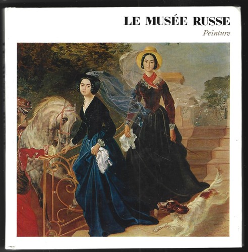 The russian museum paintings - russian,