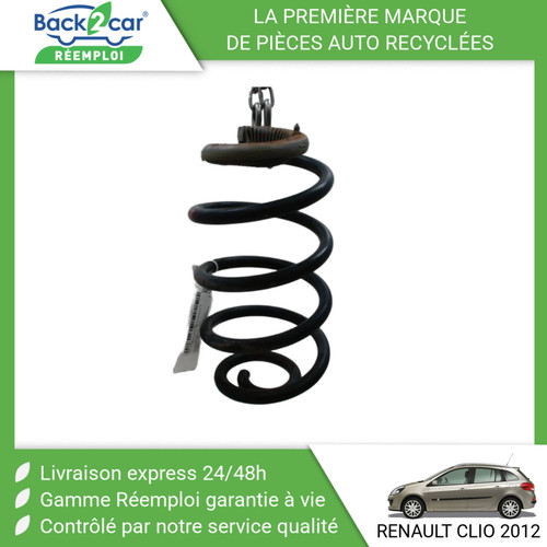 Ressort amortisseur - ressort,