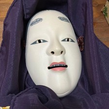 Masque japonais Noh sculpture