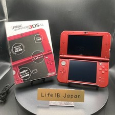 Nintendo New 3DS LL Metallic