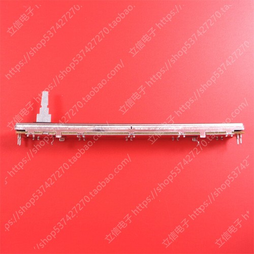 1pc speed control fader - speed,