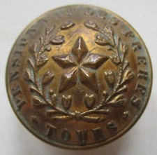 Bouton bombé en métal doré pour le Pensionnat des frères à Tours,  de 21 mm