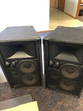 JBL Professional 4732 Speaker