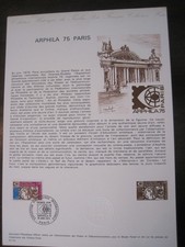 Documents philatéliques