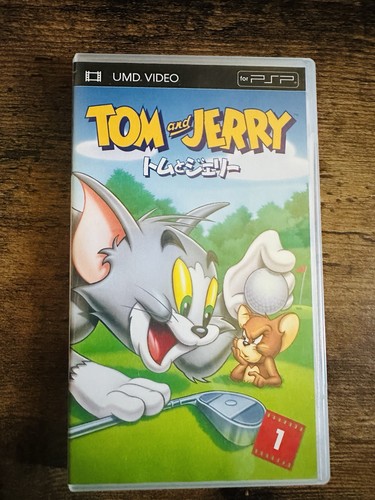 Tom and jerry - and,