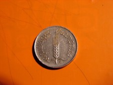 France centime epi 1967 - centime, 1967.