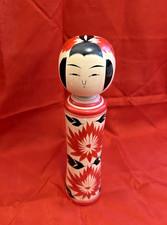 kokeshi Vintage Ancienne Japon 26 cm Poupée Bois Signée