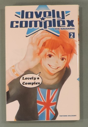 Lovely complex aya - complex, nakahara