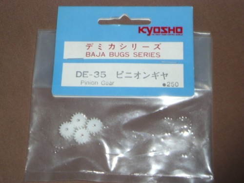 Kyosho baja bugs pignon set - pignon,