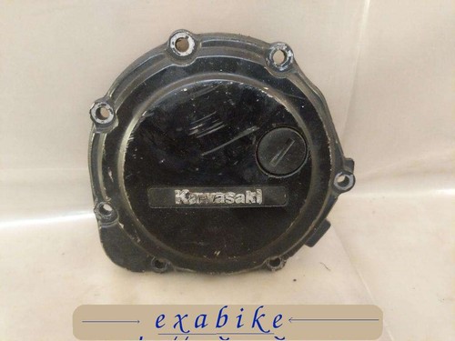 Couvercle moteur avant droit - moteur,