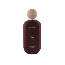 OUD INTENSE