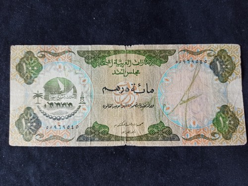 Emirats arabes unis 100 - arabes, :