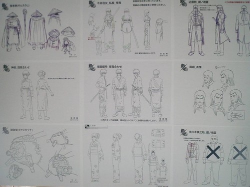 Gintama silver soul arc anime - gintama,