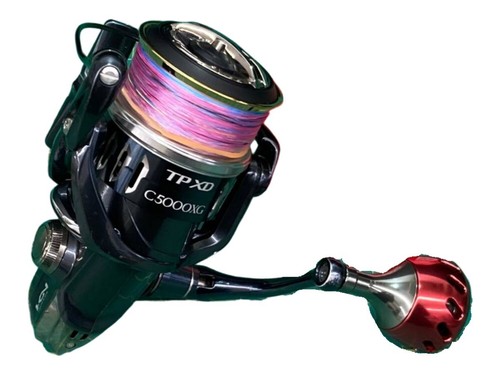 Moulinet toupie shimano - moulinet,