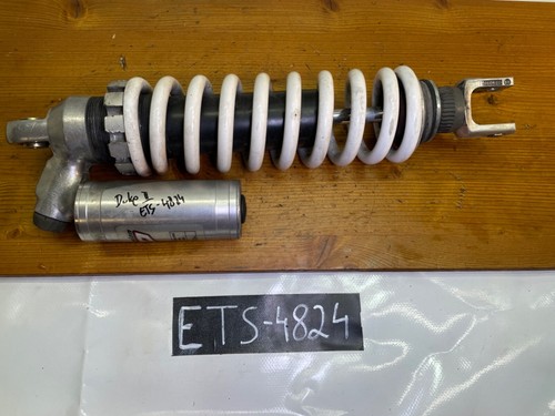 Amortisseur ressort ktm 625 - amortisseur,