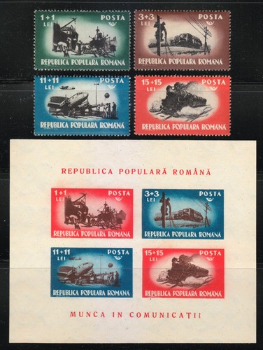 Roumanie mnh 1948 - 1948, mi