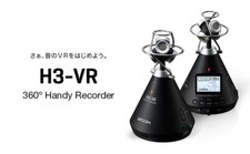 Enregistreur audio de réalité virtuelle ZOOM H3-VR noir binaural VR 360