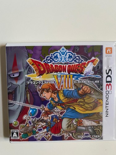 Dragon quest viii - quest, nintendo