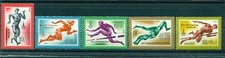 URSS 1980 - Y & T n. 4664/68 -