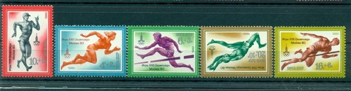 Urss 1980 n 4664 - &, t