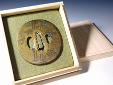 Bambou et prunier Design Kinko