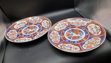 Paire de Grandes Assiettes -