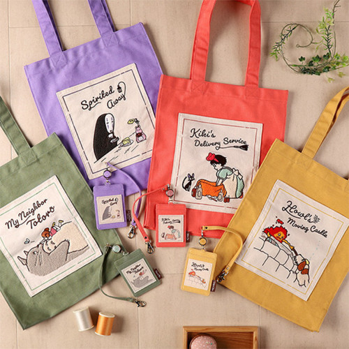 Sac fourre tout studio - studio, ghibli