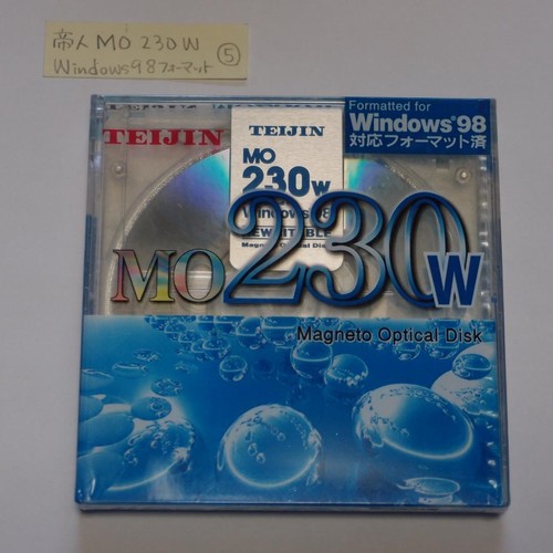 Disque magnéto optique teijin - magnéto-optique,