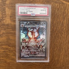  Charizard ex SAR PSA 10 –