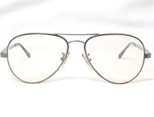 Lunettes de vue homme montures