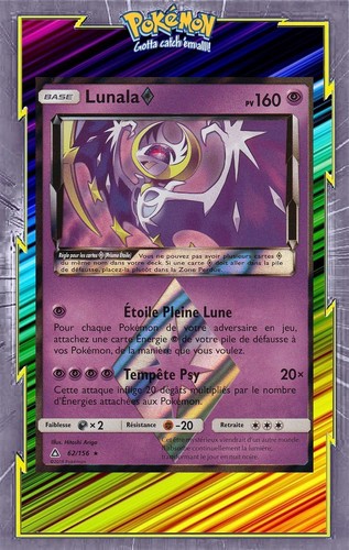 Lunala prisme etoile - prisme,