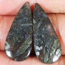 Pierre Naturelle Marcasite