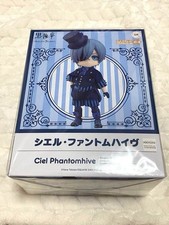 Poupée GSC Nendoroid Black