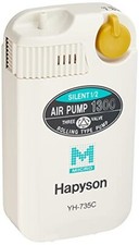Pompe à air à piles Hapyson YH-735C micro 75212