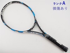 Raquette tennis babolat - raquette,