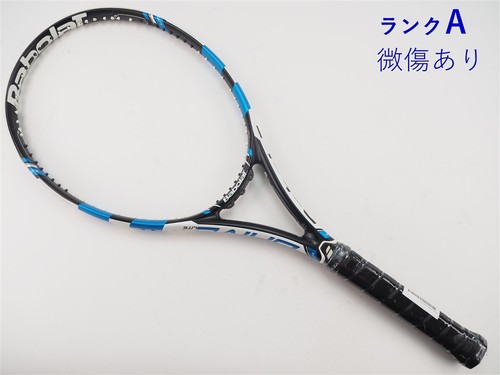 Raquette tennis babolat - raquette, de