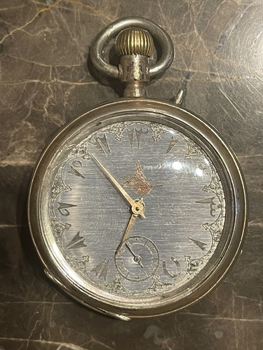 Rare ottoman pocket - rare,