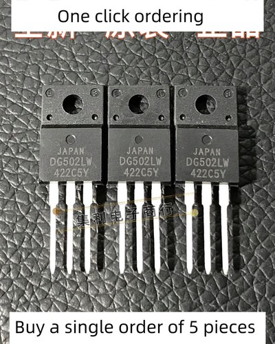 Pieces dg502lw lcd plasma - pieces,