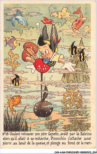 Car aamp3 disney 0227 - car-aamp3-disney-0227,