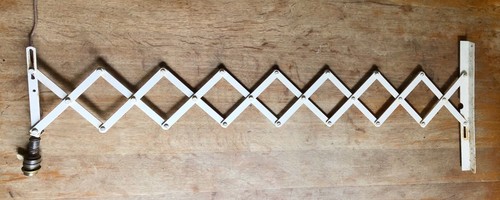 Applique murale industrielle