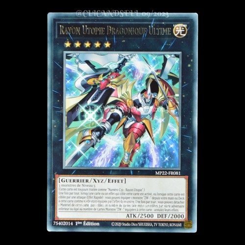 Carte mp22 fr081 - yu-gi-oh, mp22-fr081