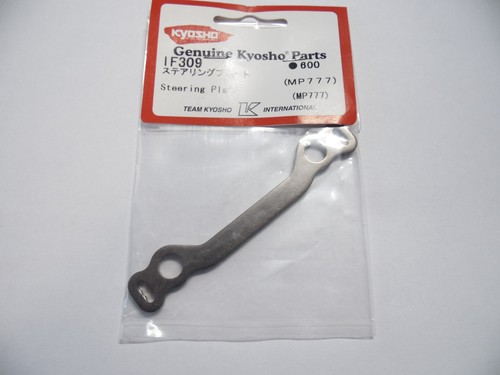 Kyosho if309 steering - if309, plate
